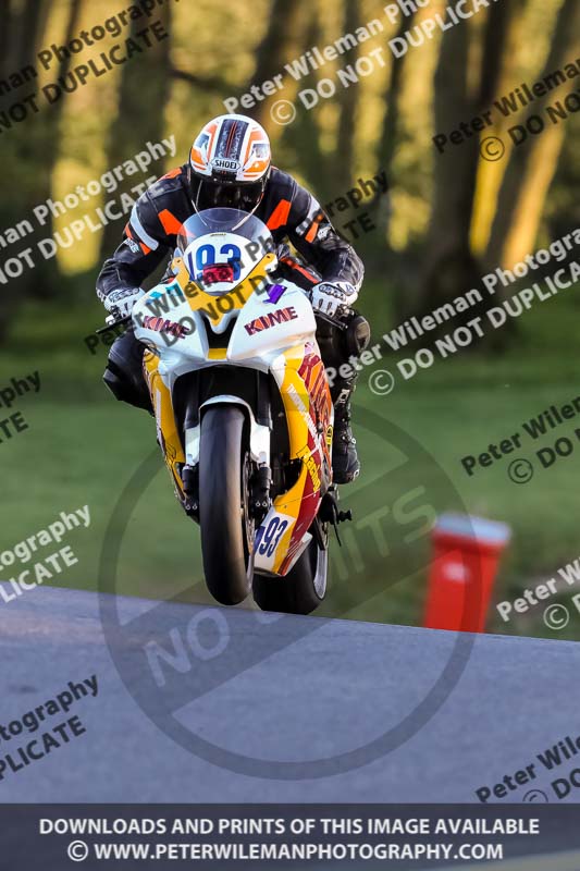 cadwell no limits trackday;cadwell park;cadwell park photographs;cadwell trackday photographs;enduro digital images;event digital images;eventdigitalimages;no limits trackdays;peter wileman photography;racing digital images;trackday digital images;trackday photos